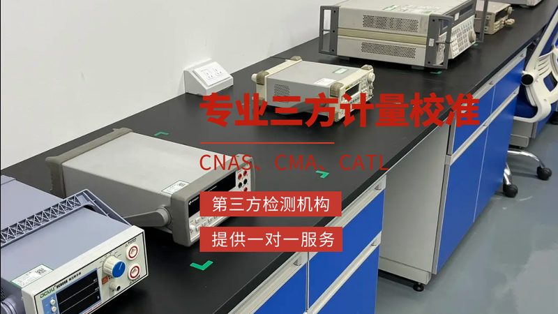 压力传感器厂家报价单：揭秘选购背后的关键因素