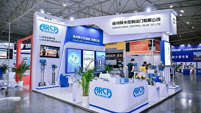 电磁流量计信号干扰案例分析：常见原因与解决策略**
