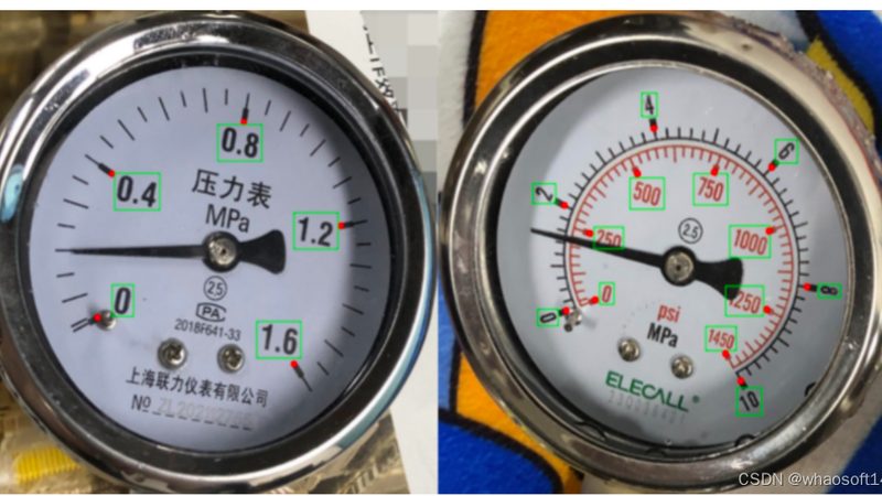 差压变送器：揭秘其工作原理与常见故障**